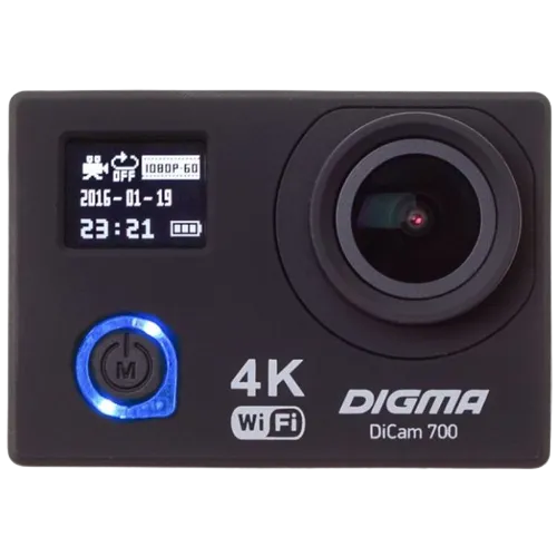 Digma